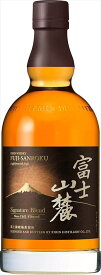 富士山麓 Signature Blend シグニチャーブレンド ウイスキー 日本 700ml×2本
