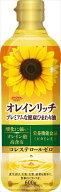 送料無料 昭和　オレインリッチ 600g×20本