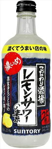 ZĎ|X̖ Tg[ ̃T[̑f Z L[ 500ml×12{