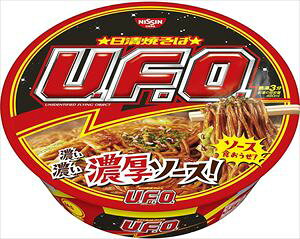   ĂU.F.O. 128g×24