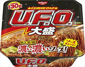  Hi ĂU.F.O. 吷 167g×24