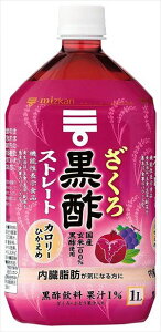  ~cJ 덕| Xg[g 1000ml×12{