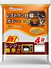 送料無料 日本ハム レストラン仕様 カレー (甘口) 170g×4食入×10袋