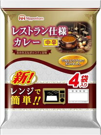 送料無料 日本ハム レストラン仕様 カレー (中辛) 170g×4食入×10袋