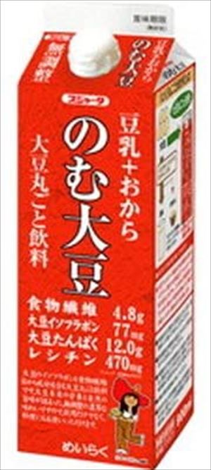 送料無料 【国際ブランド】 北海道 沖縄 離島は1250円頂戴します 海外最新 飲む大豆 クール めいらく 900ml×12本