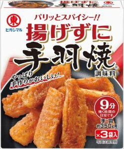  qKV}ݖ@gɎHĒ 12gi3ܓj×20