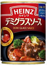 送料無料 ハインツ デミグラスソース 290g缶×24個