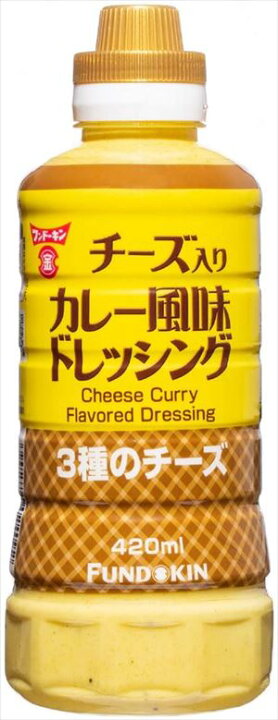 市場 送料無料 イタリアン風バジル リケンのノンオイル 市場 送料無料 イタリアン風バジル リケンのノンオイル