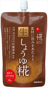  }R vX V傤 Y100%gp 200g×32