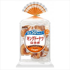 送料無料 丸中製菓 キングドーナツロカボ(6個入り)×6個