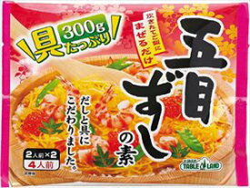 送料無料 丸善食品 五目ずしの素 300g×20個