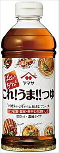  }Tݖ ꂤ܂ 500ml(ybg{g)×12{