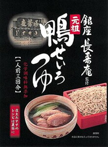  }  (50ml×3)×10