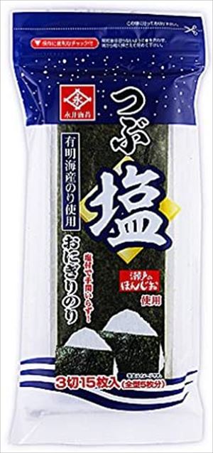 送料無料 北海道 驚きの値段 新作 人気 沖縄 離島は1250円頂戴します 永井海苔 つぶ塩おにぎりのり3切 15枚×10袋