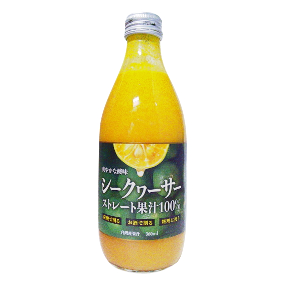 送料無料 シークヮーサー 台湾産果汁100% 瓶 ストレート果汁100% 保存料 香料 不使用 360ml×24本