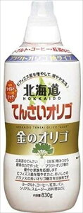 送料無料 加藤 北海道てんさいオリゴ 金のオリゴ 830g×6本