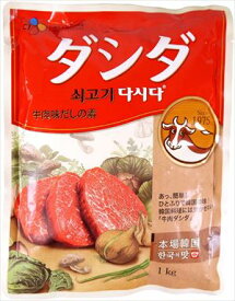 送料無料 シージェイジャパン 牛肉ダシダ 1kg×5袋