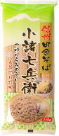 送料無料 星野物産 新・信州田舎そば小諸七兵衛 340g×4個 ネコポス