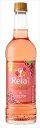 サントネージュ リラ ロゼ ペットボトル 日本 720ml×12本