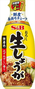  S&B p 낵傤 160g×20{