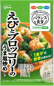  ]OR oXH тƃubR[̂܉u߂̑f 78g×10