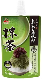 送料無料 井村屋 こだわりの氷みつ 抹茶 150g×8個