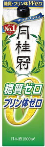 j EvW[pbN { 13.5x h { s{ 1800ml