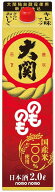大関 のものも 13度 清酒 パック 2000ml×6本