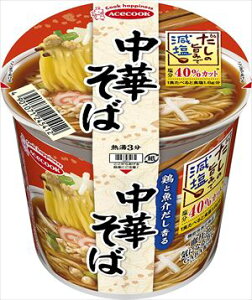 送料無料 エースコック だしの旨みで減塩 中華そば 43g×12個