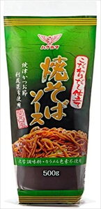 @nO} 肾dďĂ΃\[X֐ 500g×6{