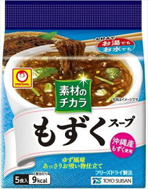 送料無料 東洋水産 素材のチカラ 沖縄産もずくスープ 5食入×12個