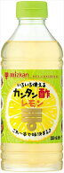 送料無料 ミツカン カンタン酢レモン 500ml×24本