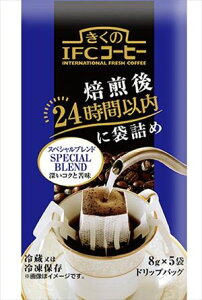 ߂炭 IFCR[q[ hbvobO XyVuh 8g5ܓ×20 N[