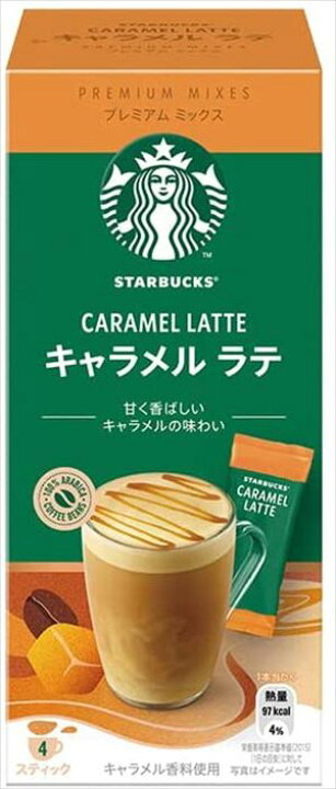 最安値挑戦!】 送料無料 スターバックス R プレミアムミックス カフェ ラテ 4本入り ×24個 www.basexpert.com.br 最安値挑戦!】 送料無料 スターバックス R プレミアムミックス カフェ ラテ 4本入り ×24個 www.basexpert.com.br