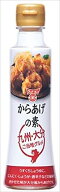 送料無料 フンドーキン からあげの素 230g×6本