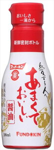  th[L ܂Ăݖ 200ml×3{