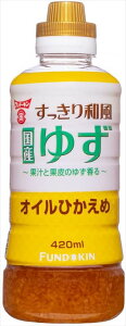  th[Lݖ aYMqhbVO 420ml×12{