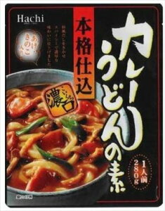  n` {idJ[ǂ̑fZ 280g×20