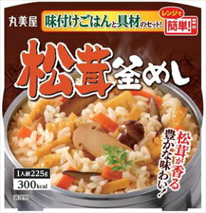 松茸 その他の調味料の人気商品 通販 価格比較 価格 Com