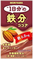 送料無料 守山乳業 一日分の鉄分 ココア 125ml×24本