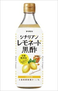 } Y V`Al[h| 500ml×6{