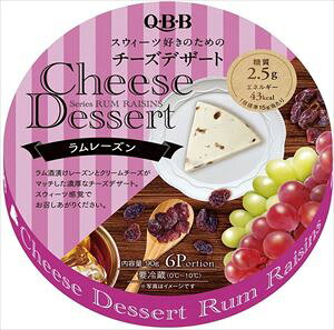  QBB `[YfU[g[Y(6P)×12@N[