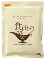 送料無料 日本食研　食研カレー200g（5個ネコポス／20個／30個／60個）