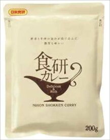 送料無料 日本食研　食研カレー200g×60個