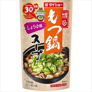  _CV[ X[v 傤䖡 750g×20