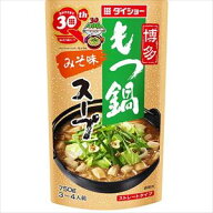 送料無料 ダイショー 博多もつ鍋スープ みそ味　750g×20袋