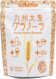 送料無料 西田精麦 国産大麦グラノーラ 200g×24袋