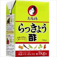 送料無料　オタフク　らっきょう酢 紙パック 700ml×5個