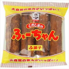 送料無料 敷島産業 ふーちゃん ふ菓子 4本入×24個