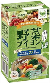 送料無料 井村屋 野菜ブイヨン 70g (5g×14個)×12個